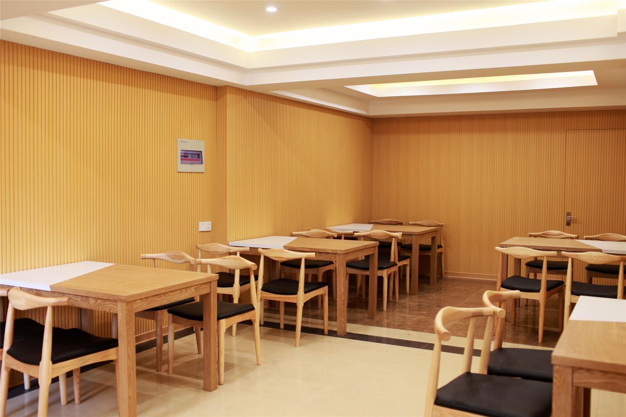 Greentree Inn Jiangsu Wuxi Dongting Leather City Express Hotel Eksteriør bilde